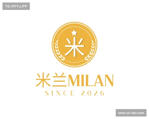 了解米兰milan